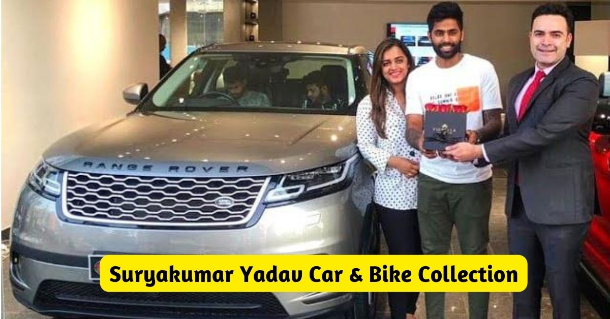 Suryakumar Yadav Car Collection